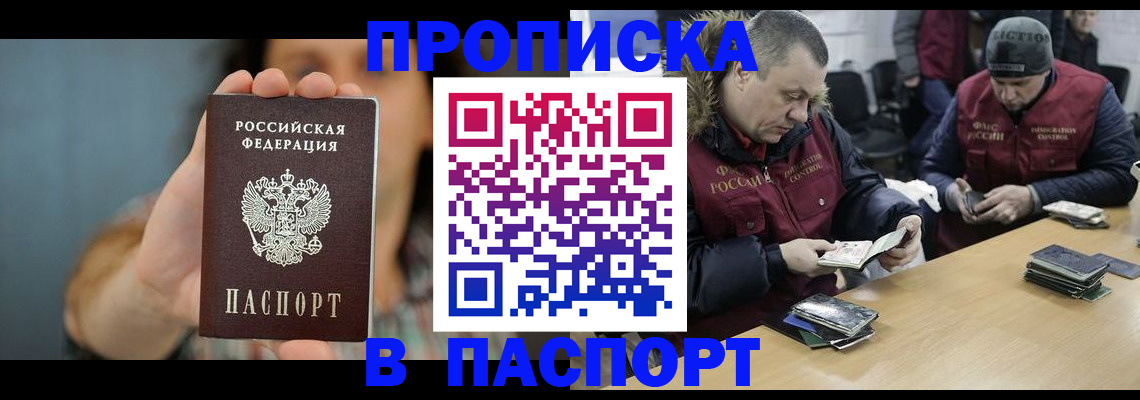 форма 3 в Кохме